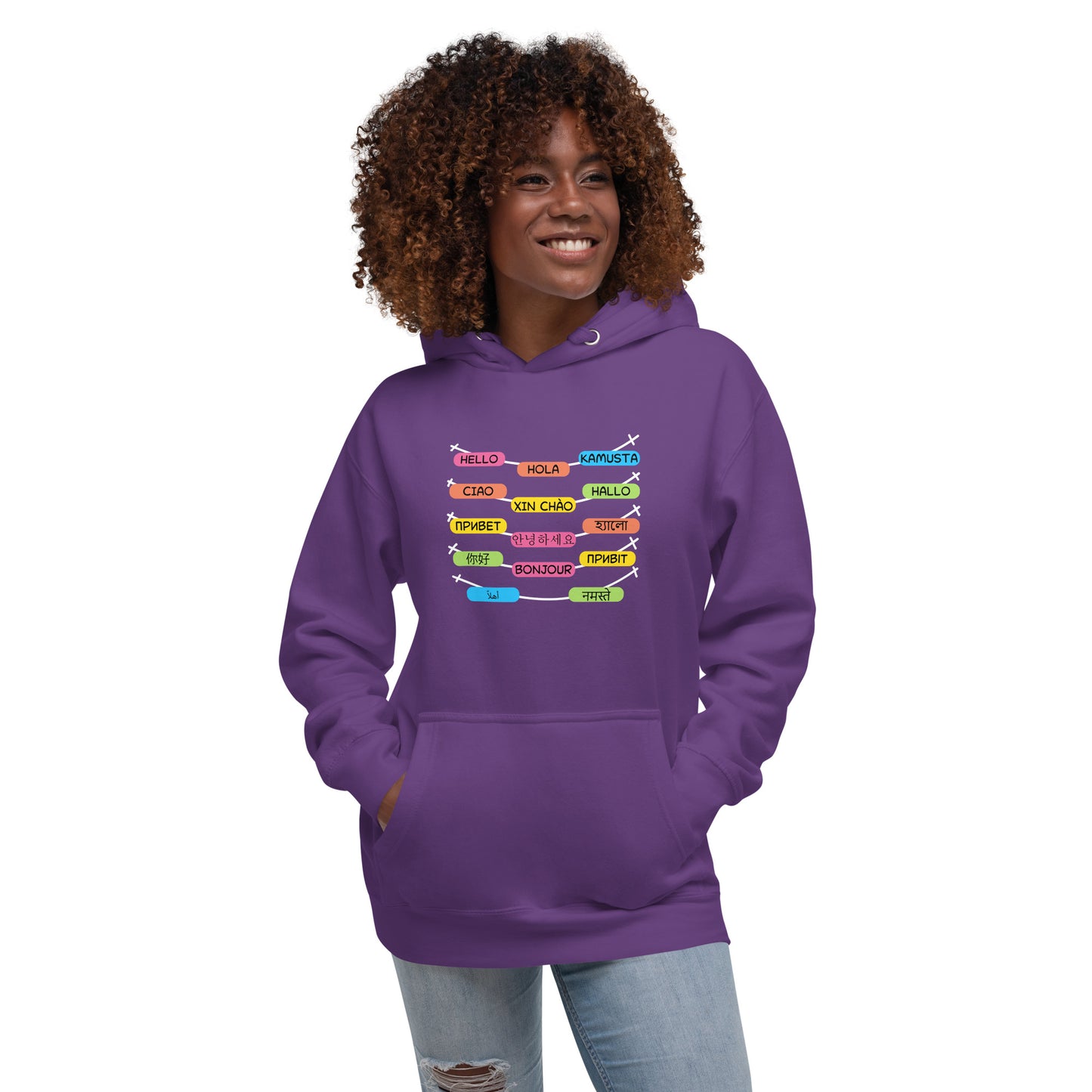 Multilingual Word Wall Hoodie
