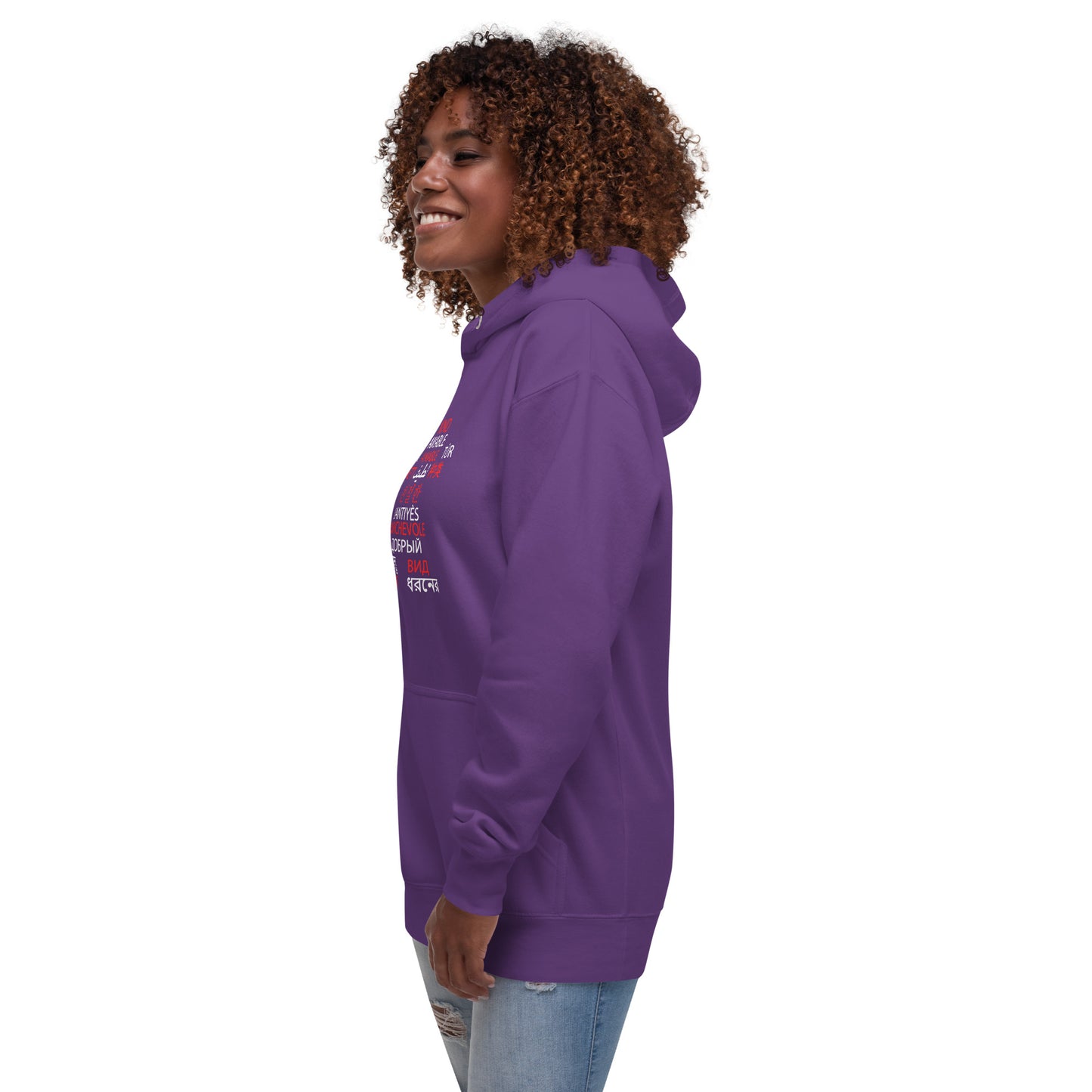 Multilingual (Kind) Hoodie