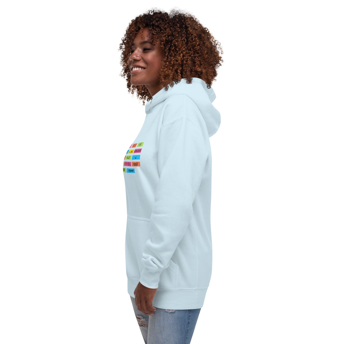 Multilingual Word Wall Hoodie