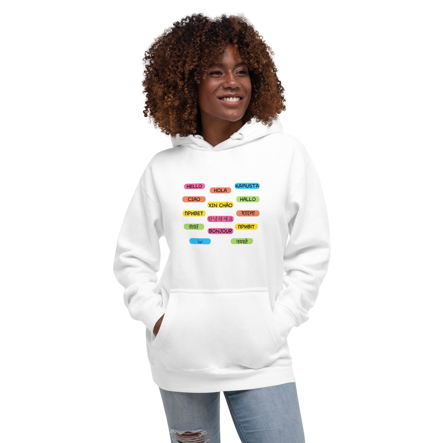 Multilingual Word Wall Hoodie