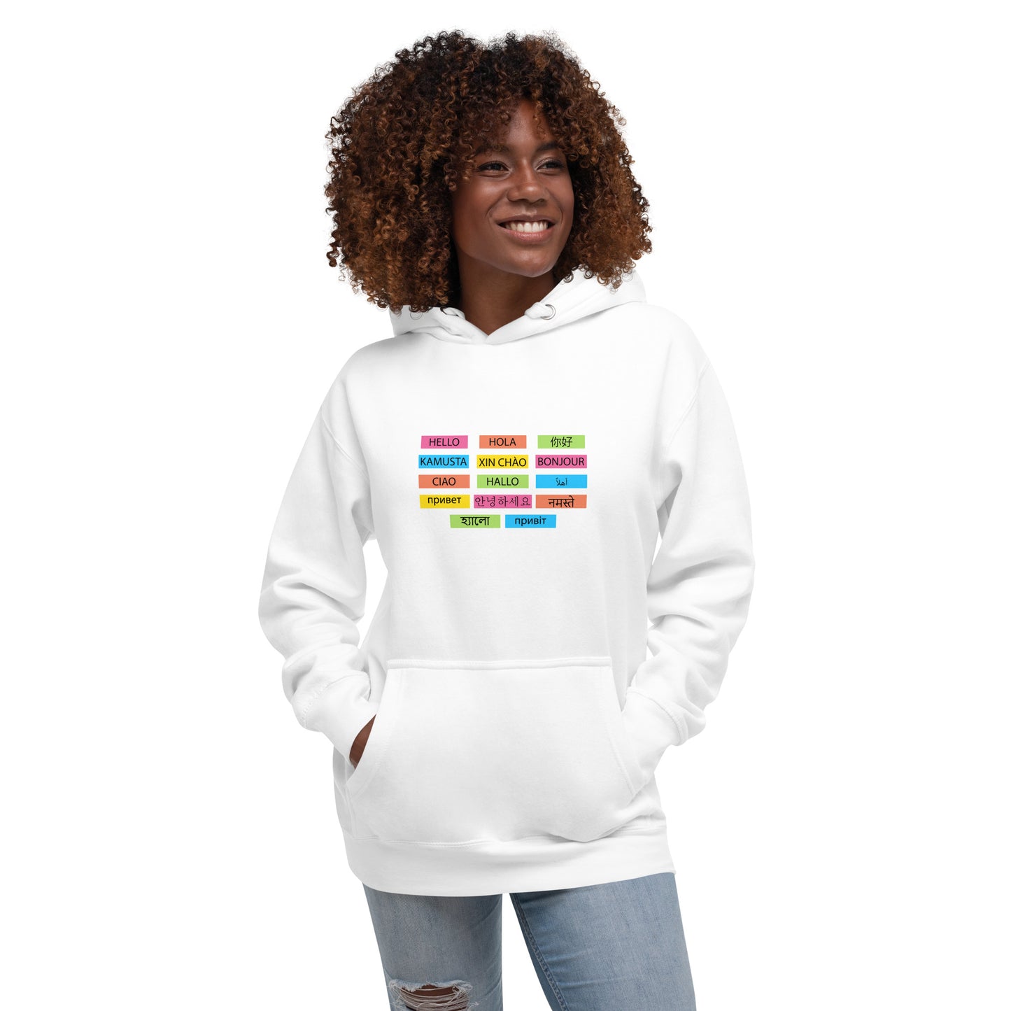 Multilingual Word Wall Hoodie
