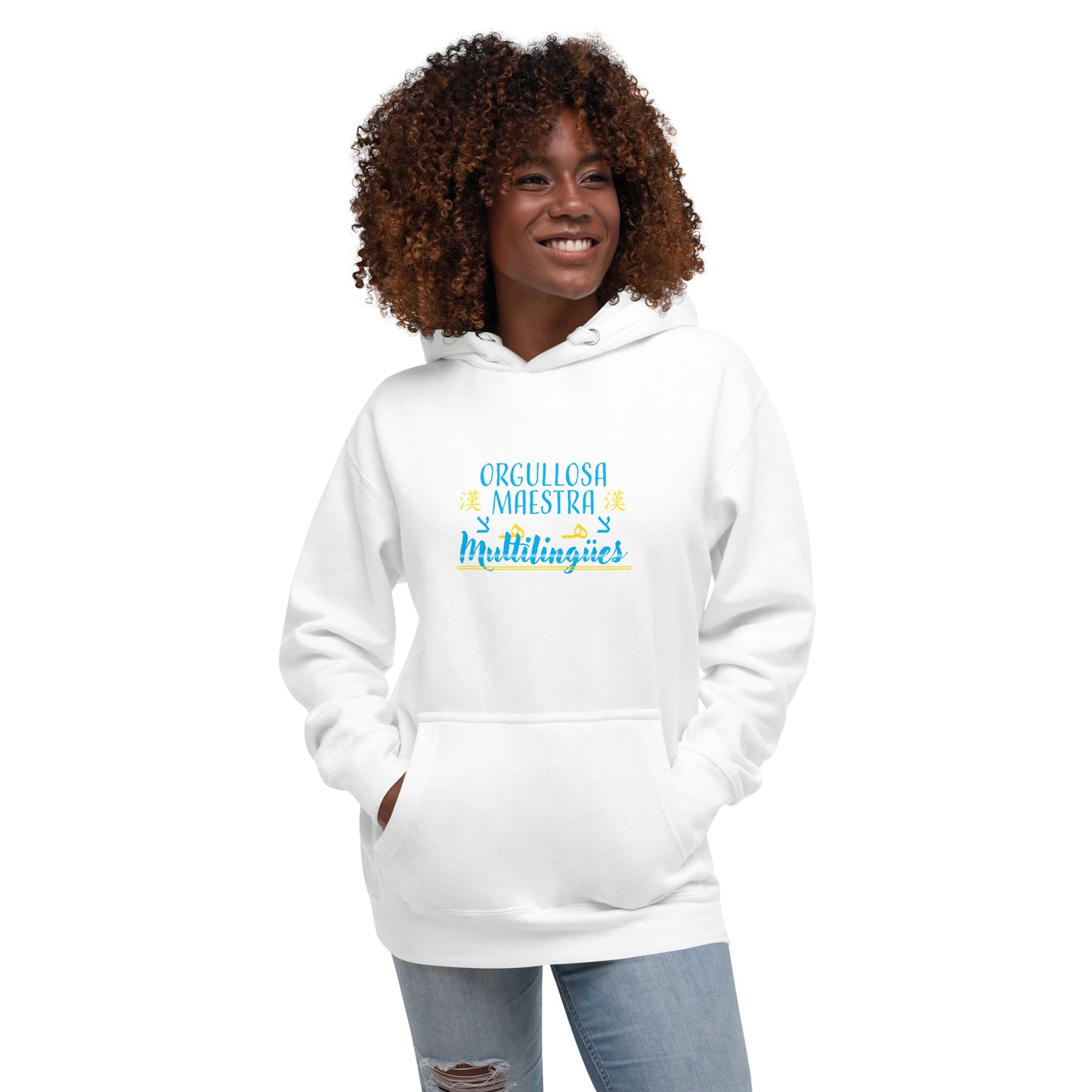 Multilingual Teacher Hoodie (Spanish)