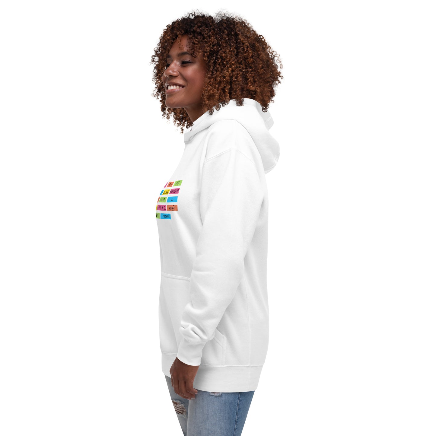 Multilingual Word Wall Hoodie