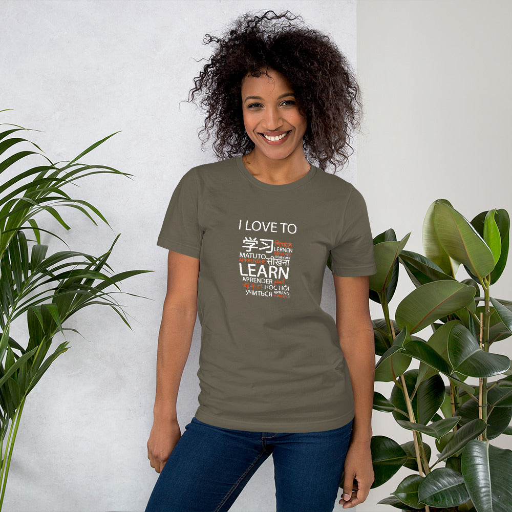 I Love To Learn T-shirt