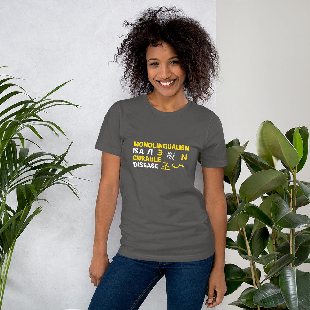 Monolingualism T-shirt