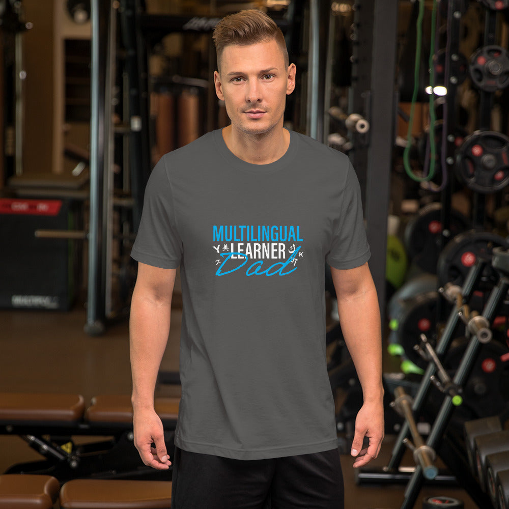 Multilingual learner DAD t-shirt