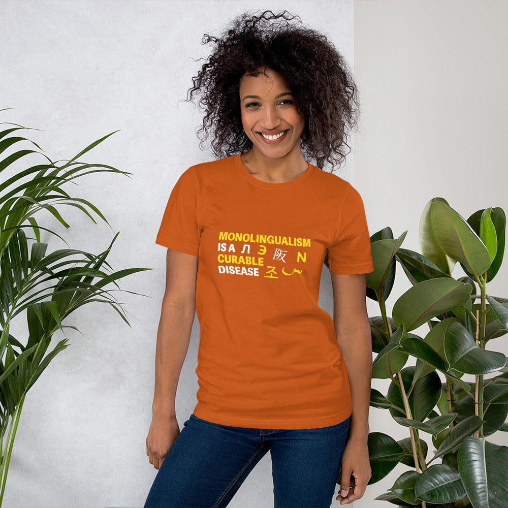 Monolingualism T-shirt