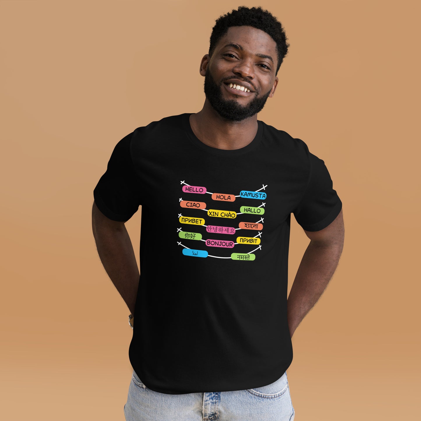 Multilingual Word Wall t-shirt
