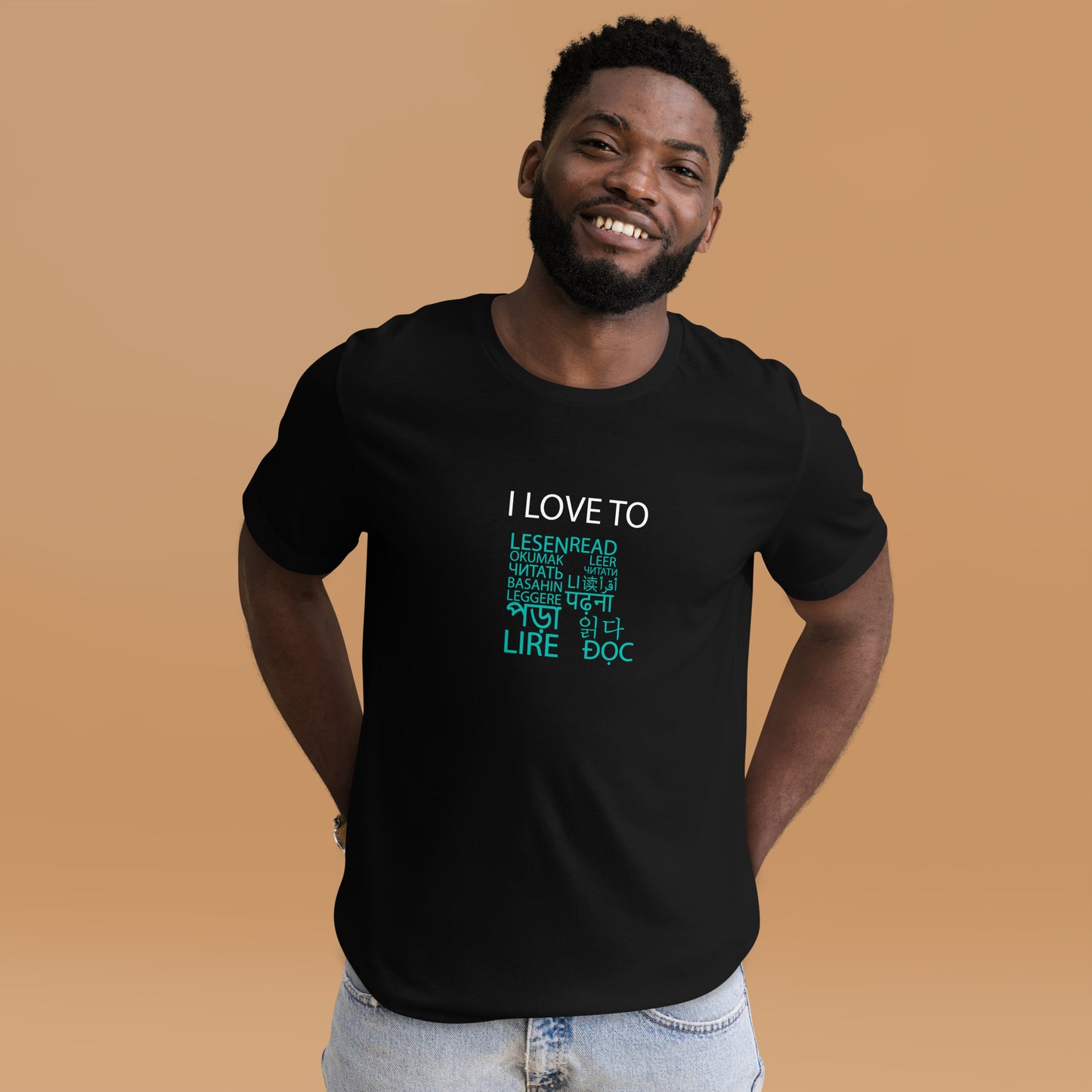 I Love To Read T-shirt