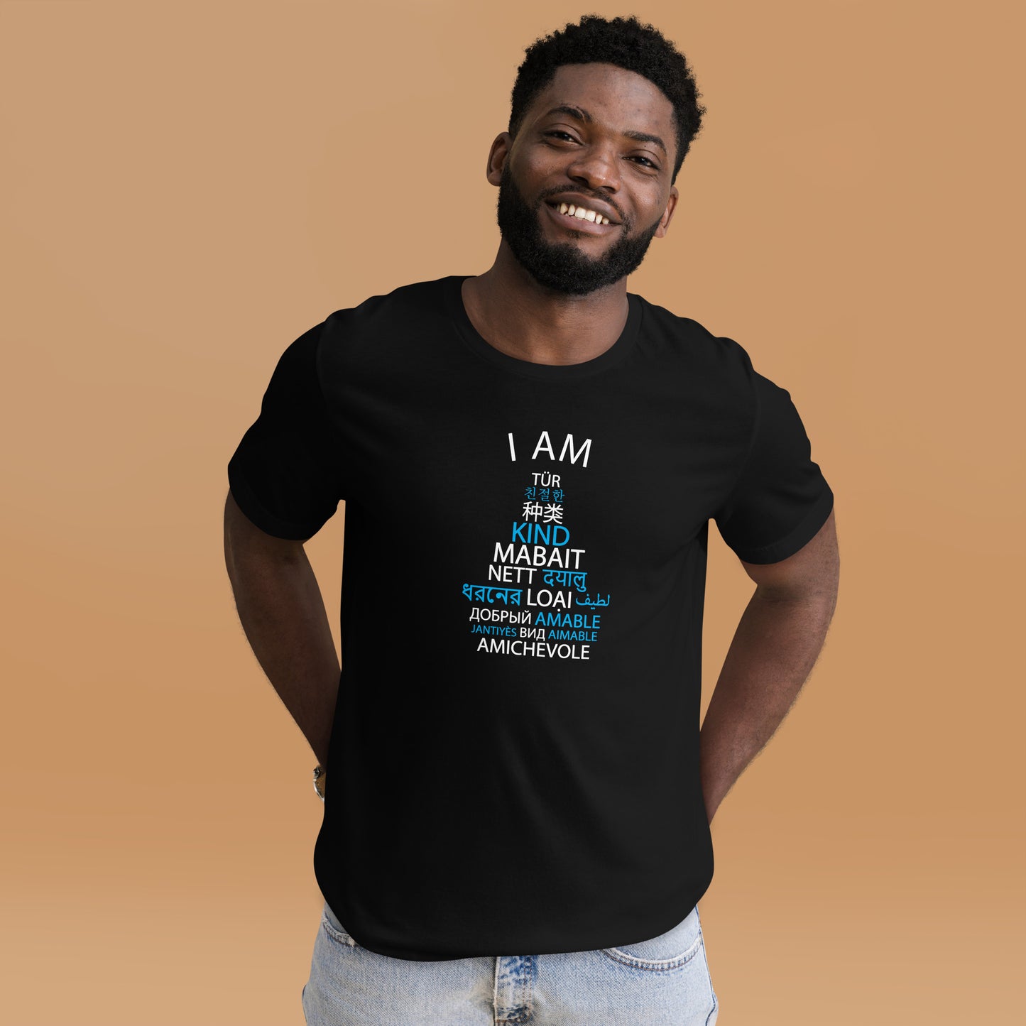 I Am Kind t-shirt