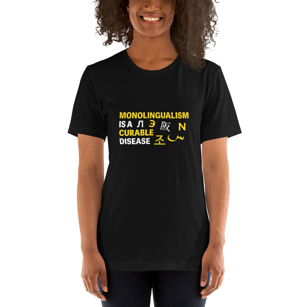Monolingualism T-shirt