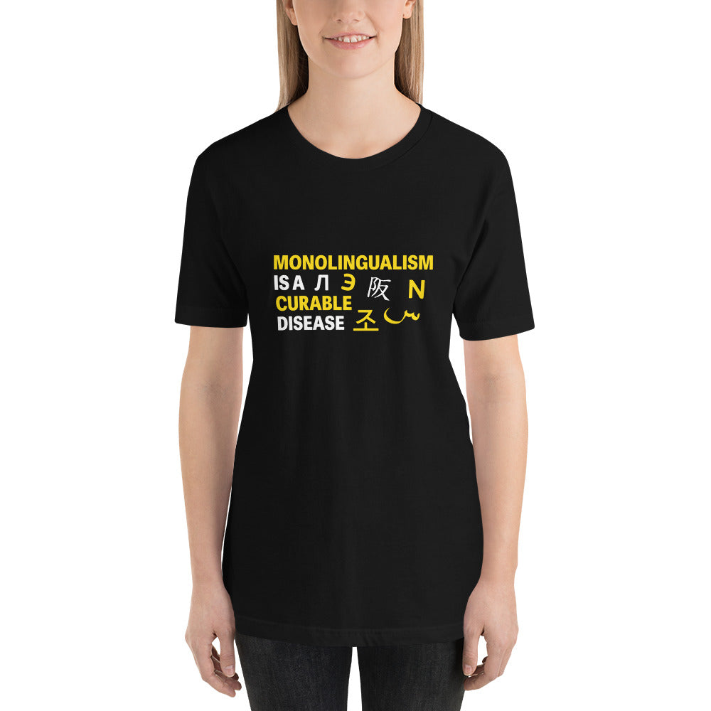 Monolingualism T-shirt