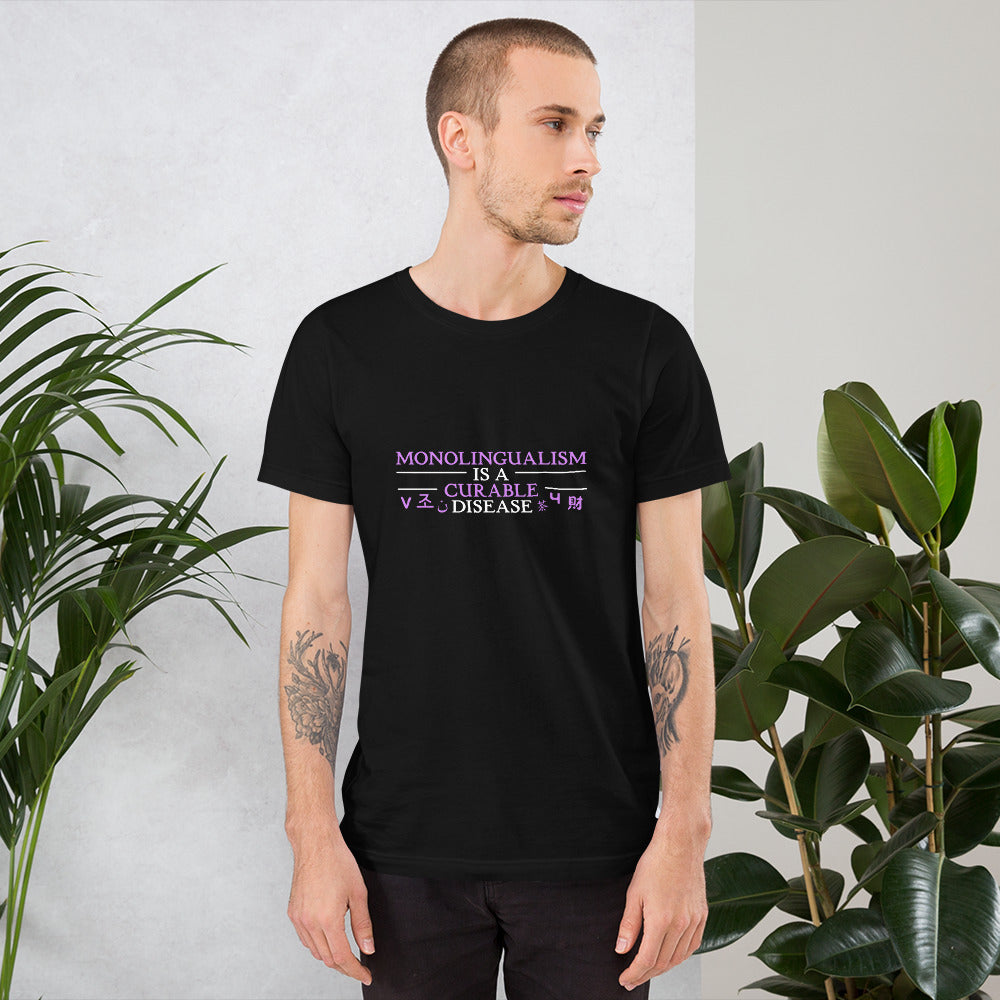 Camiseta monolingüismo