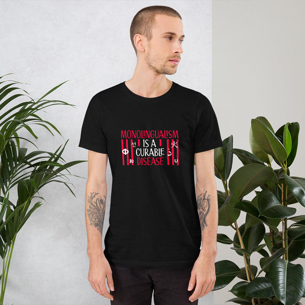 Monolingualism T-shirt