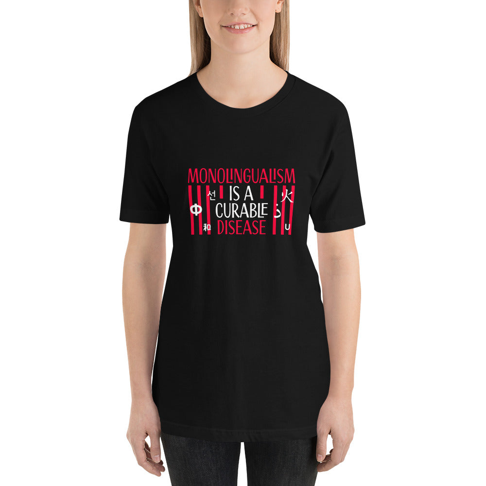 Monolingualism T-shirt
