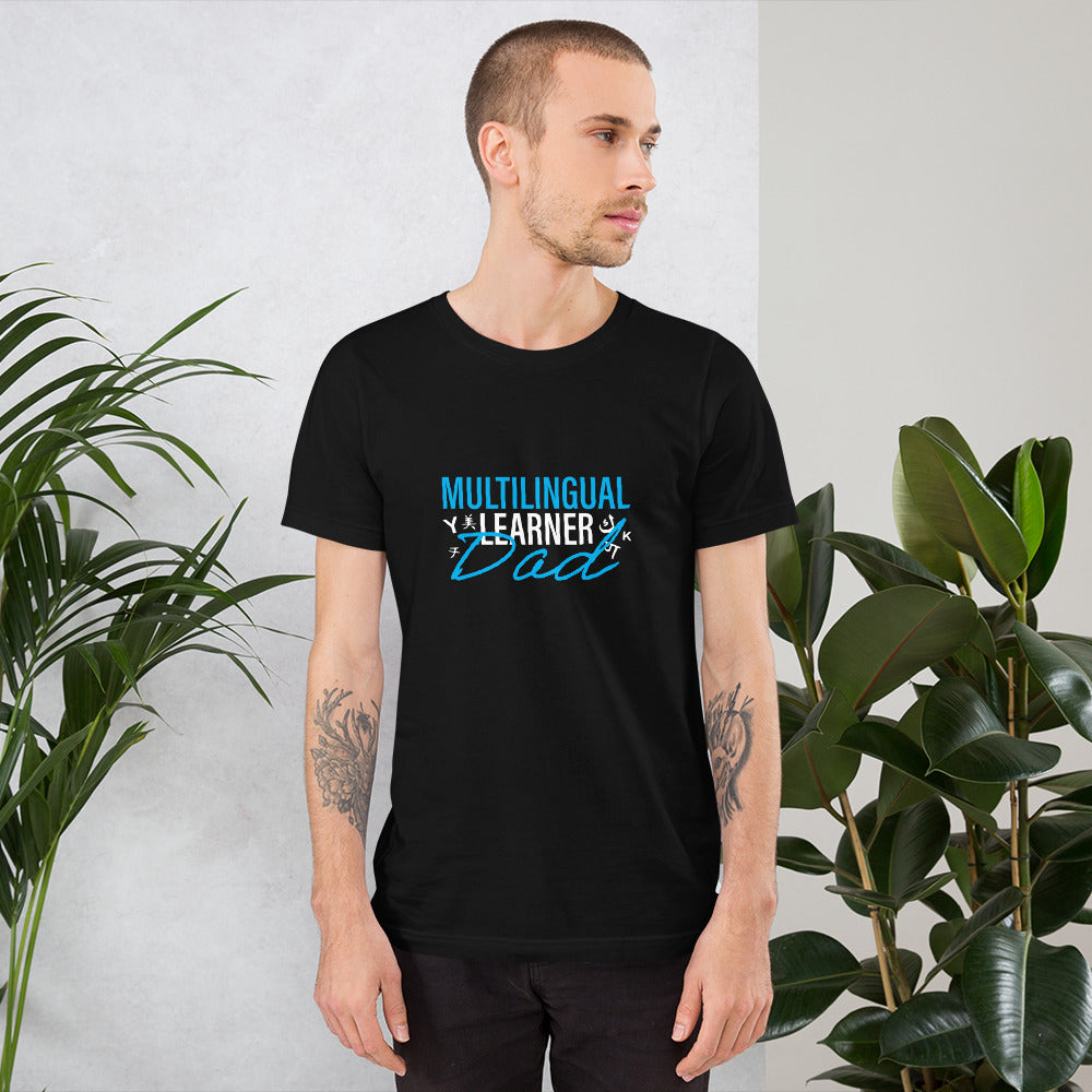 Multilingual learner DAD t-shirt