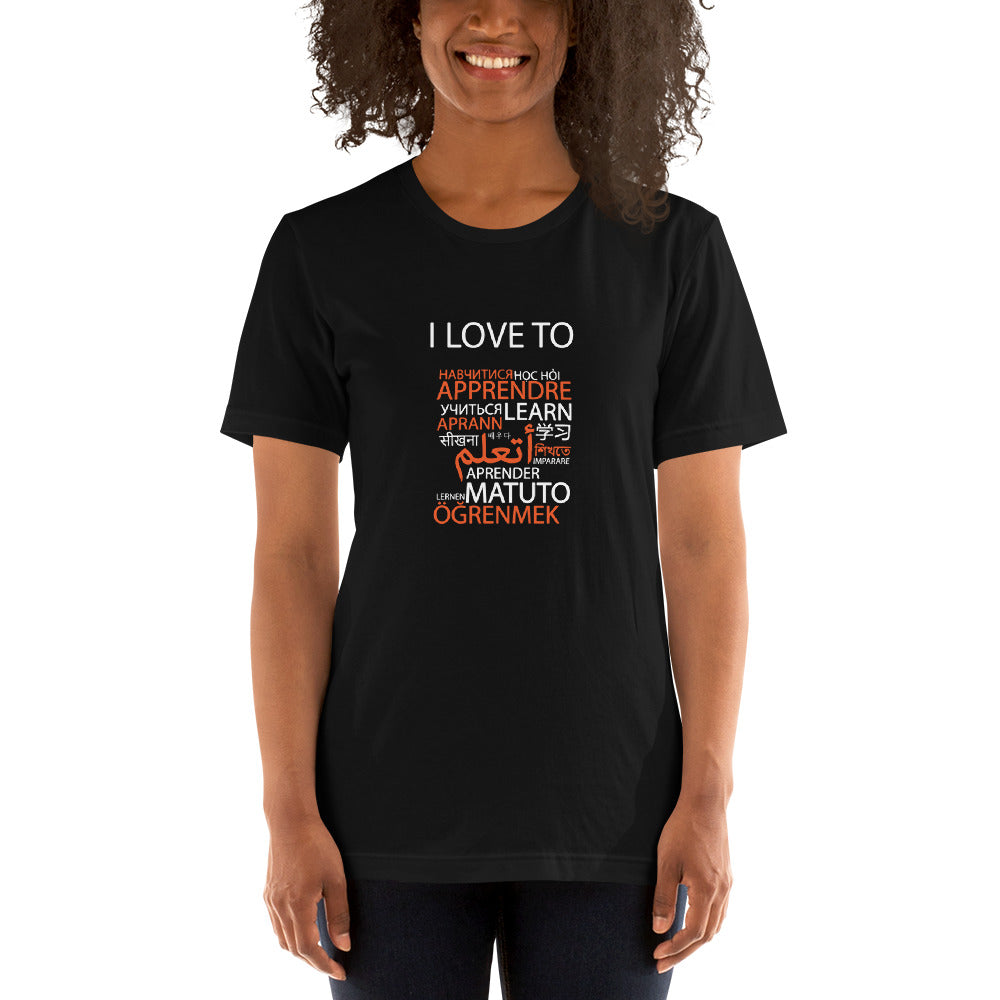 I Love To Learn T-shirt
