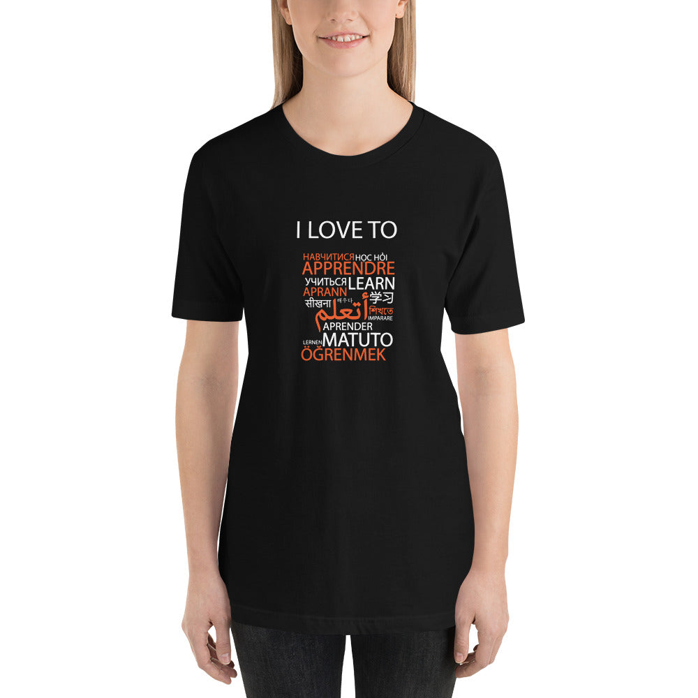 I Love To Learn T-shirt