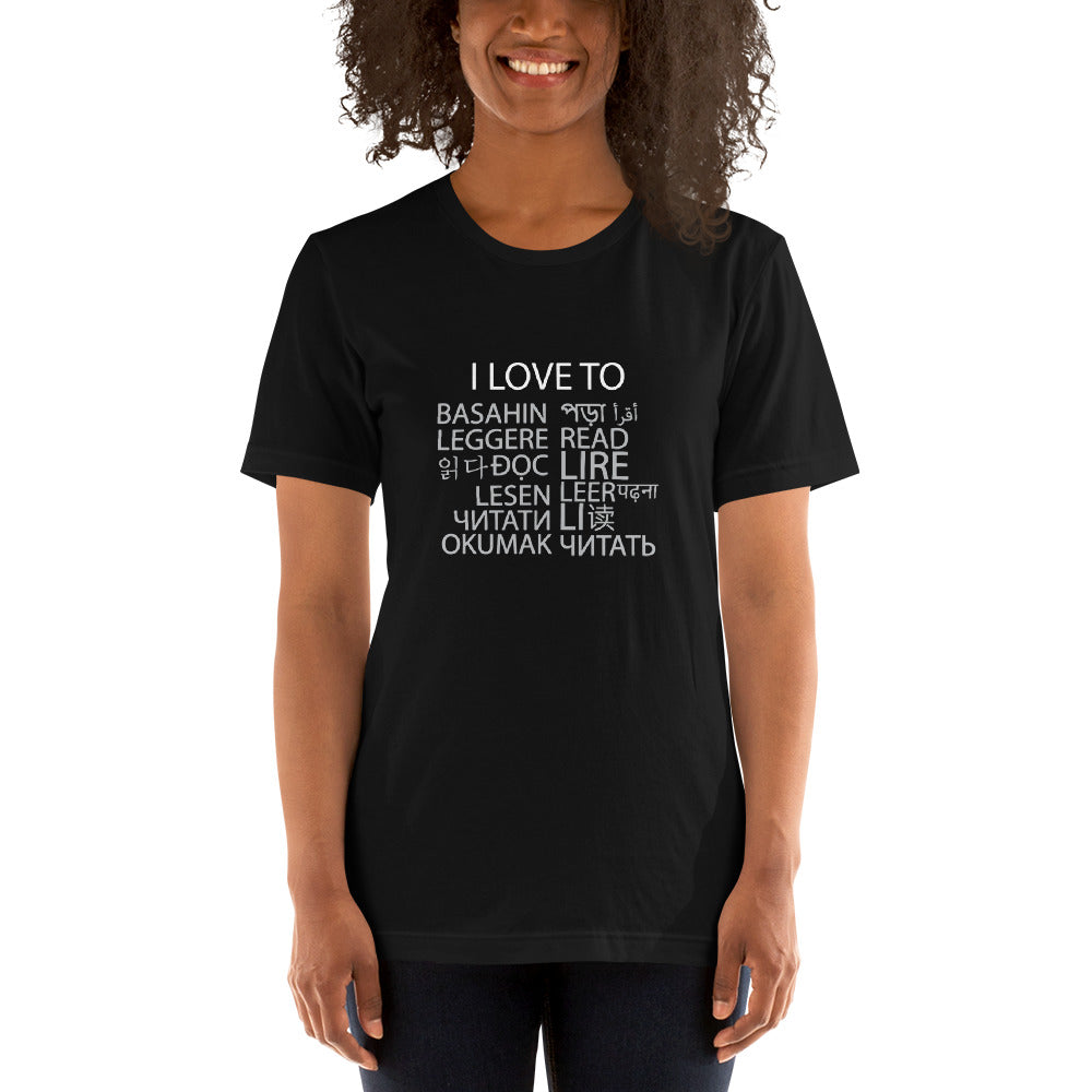 I Love To Read T-shirt