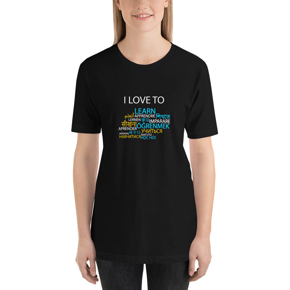 I Love To Learn T-shirt