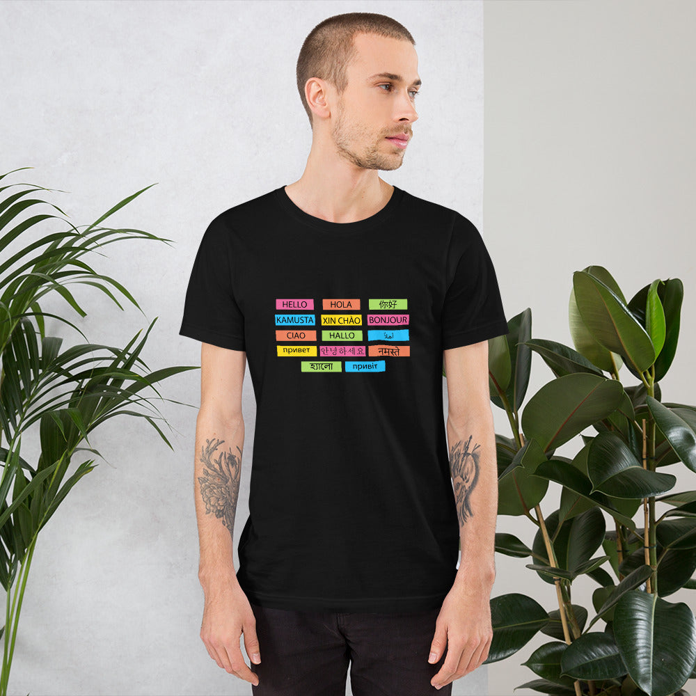 Multilingual word Wall t-shirt