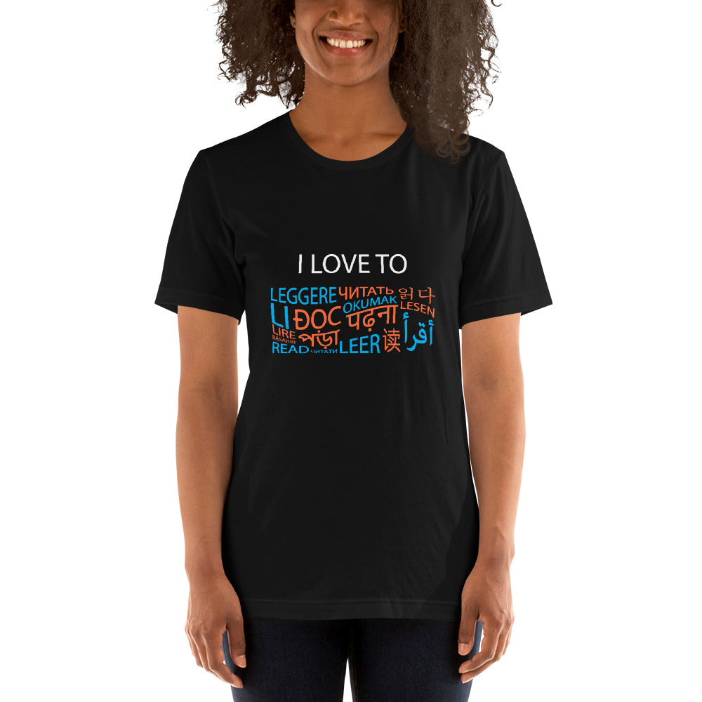 I Love To read T-shirt