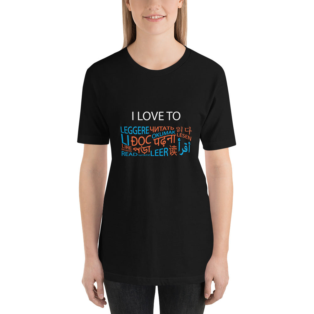 I Love To read T-shirt