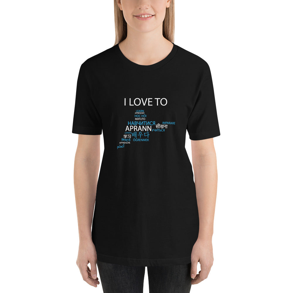 I Love To Learn T-shirt