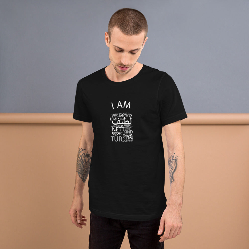 I Am Kind t-shirt.