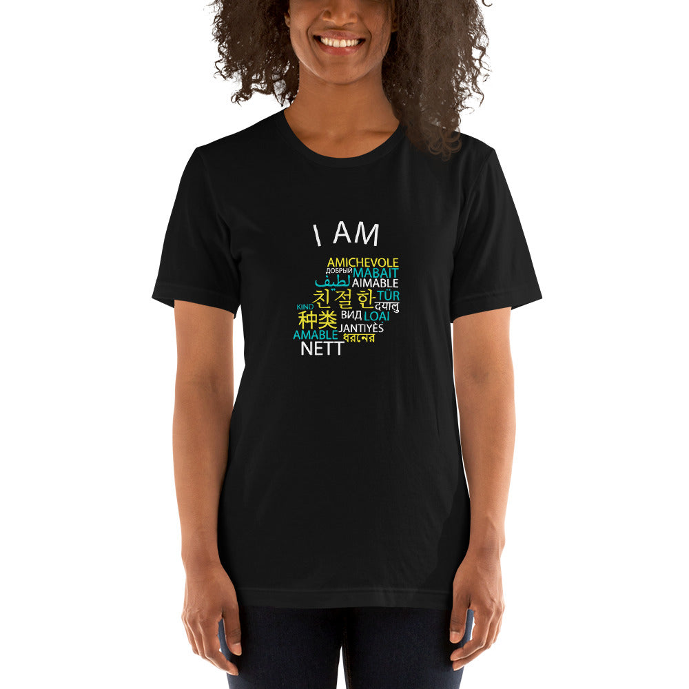 I Am Kind T-shirt