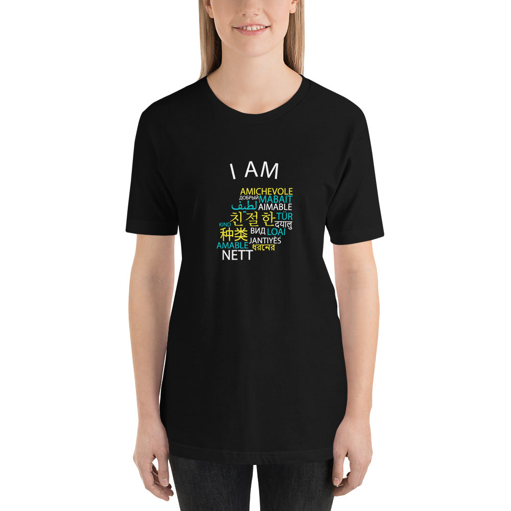 I Am Kind T-shirt