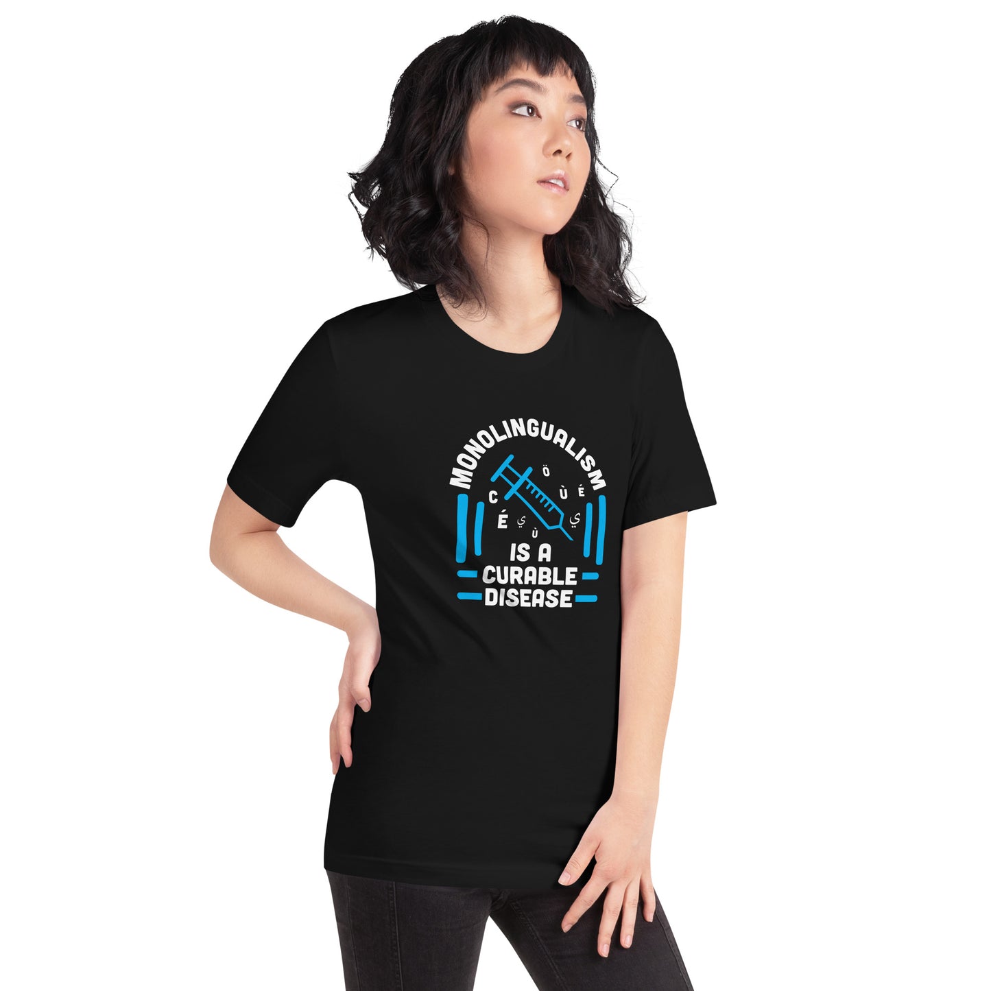 Monolingualism T-shirt