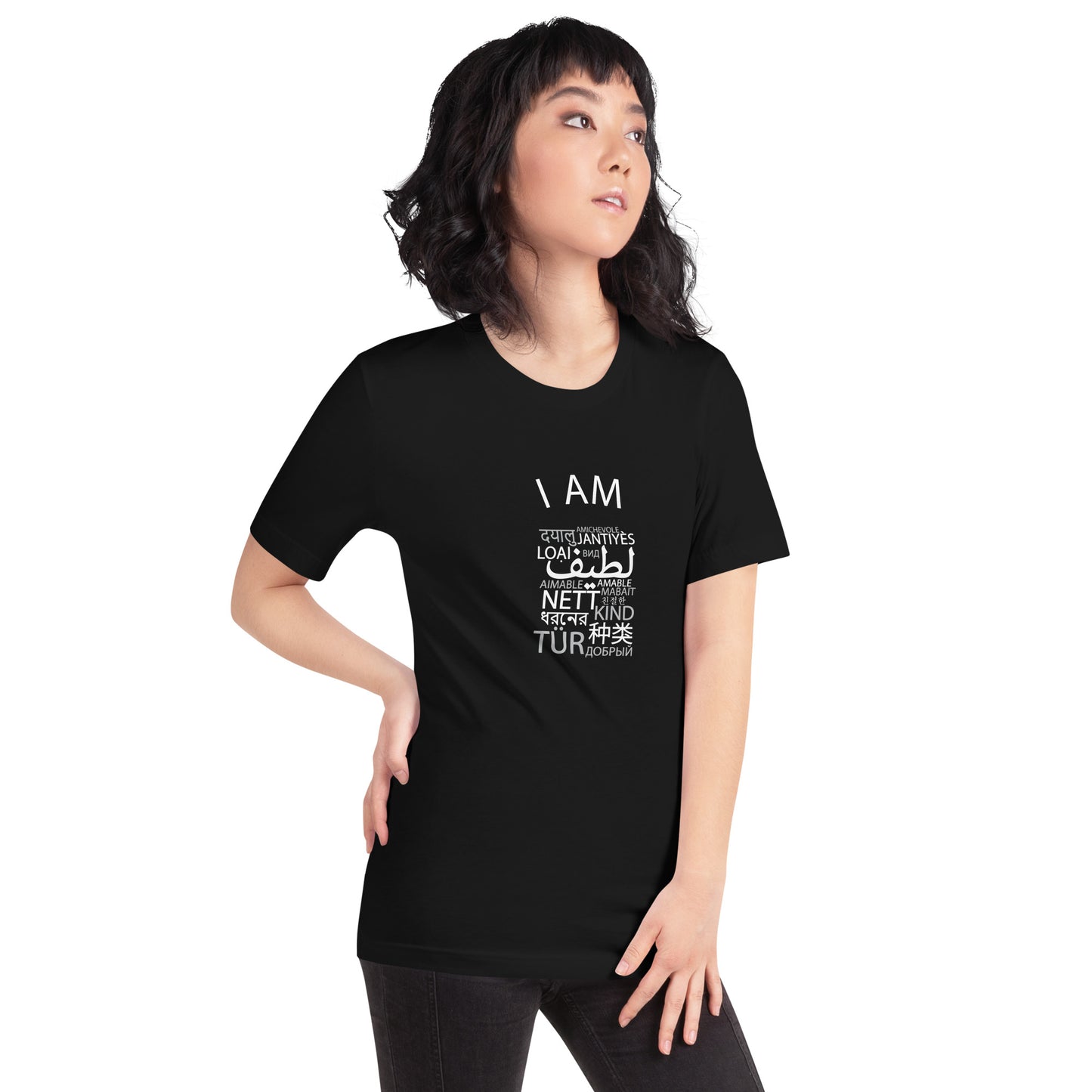 I Am Kind t-shirt.