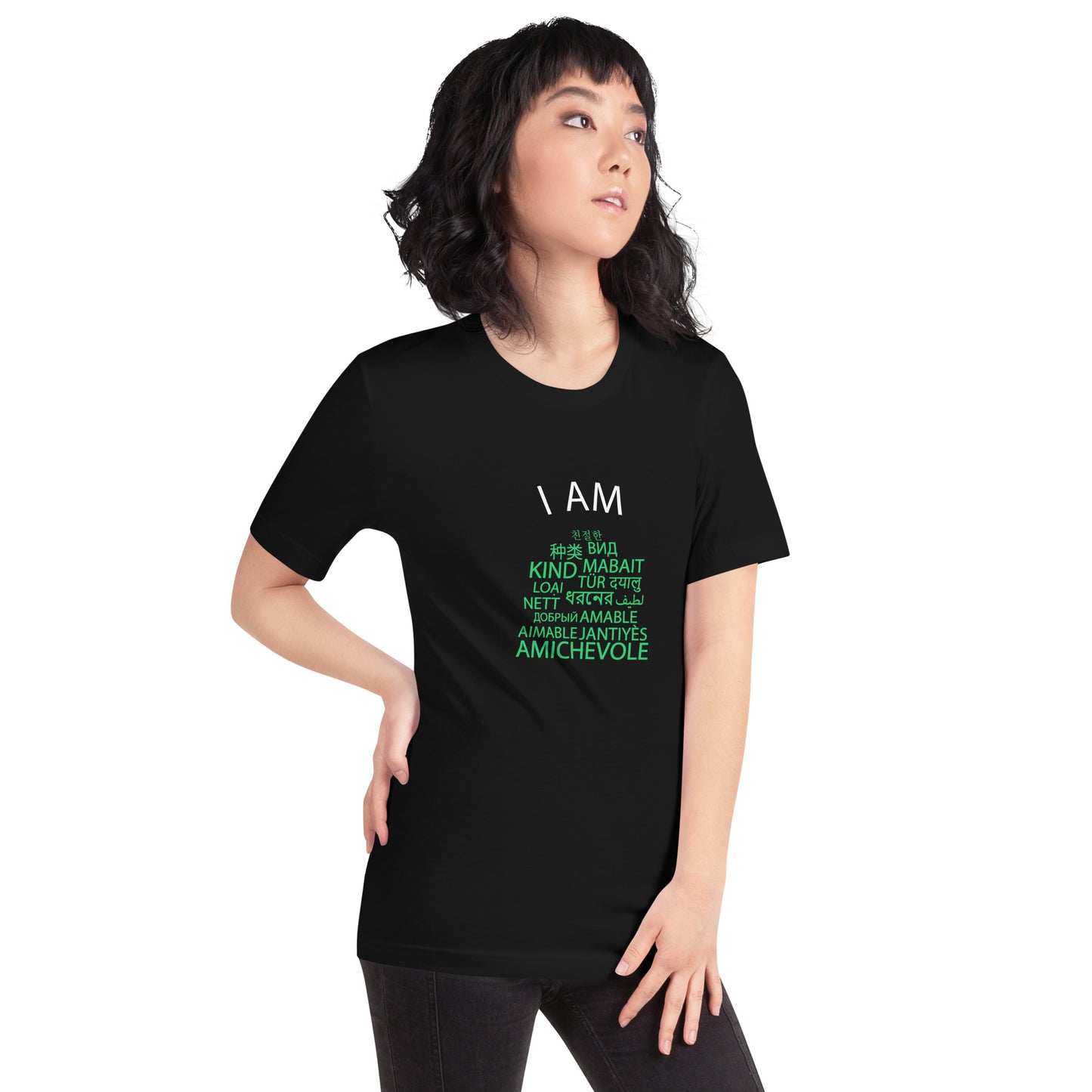 I Am Kind t-shirt