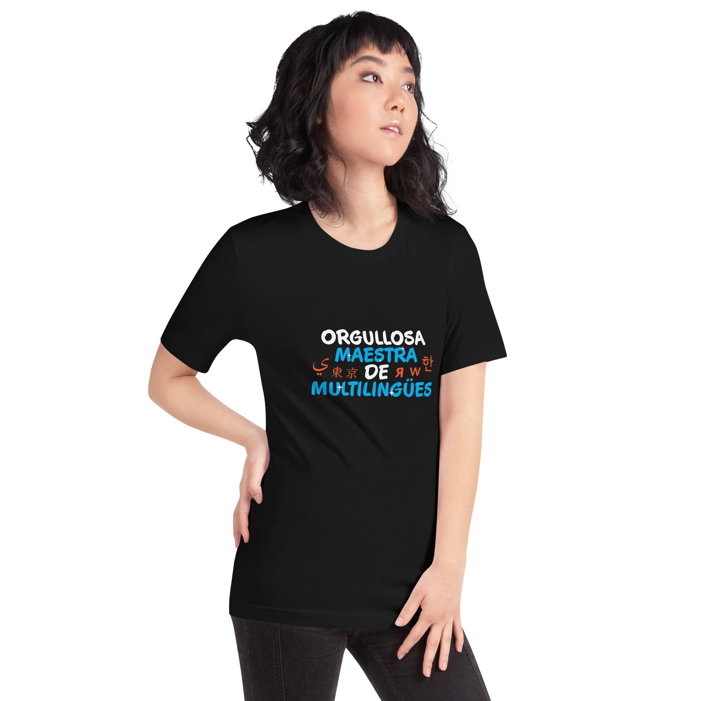 Orgullosa Maestra De multilingues t-shirt