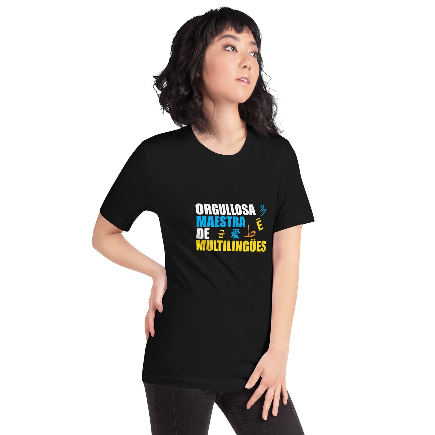 Orgullosa Maestra De Multilingues t-shirt