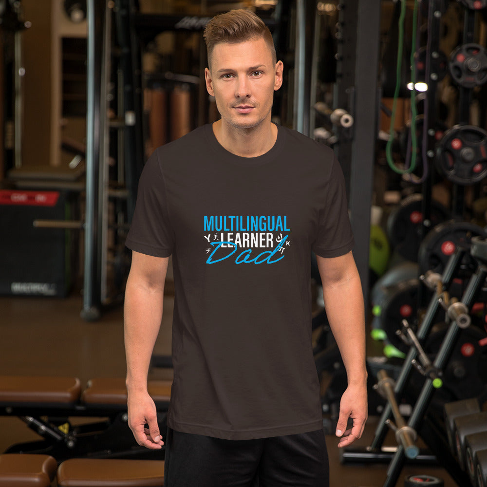 Multilingual learner DAD t-shirt