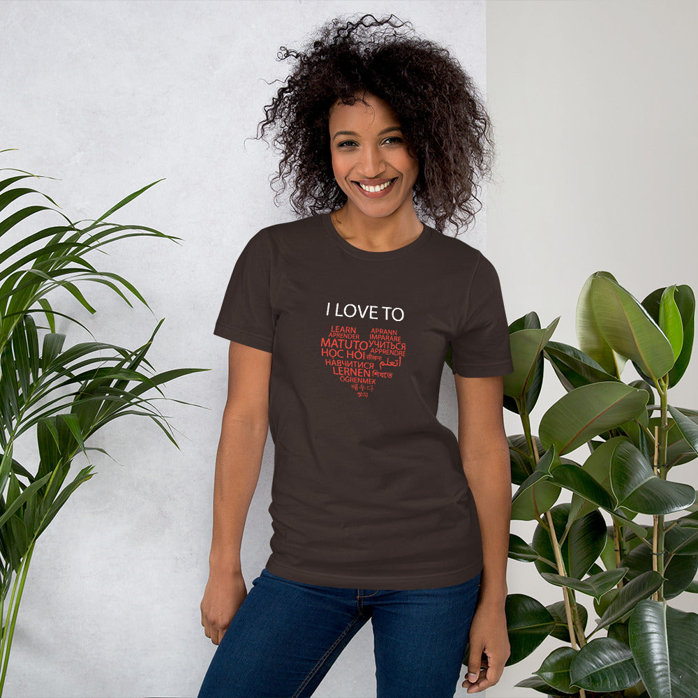I Love To Learn T-shirt