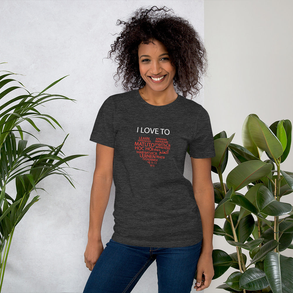 I Love To Learn T-shirt