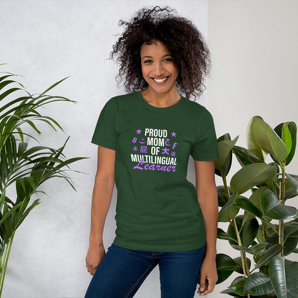 Multilingual Learner Mom T-shirt