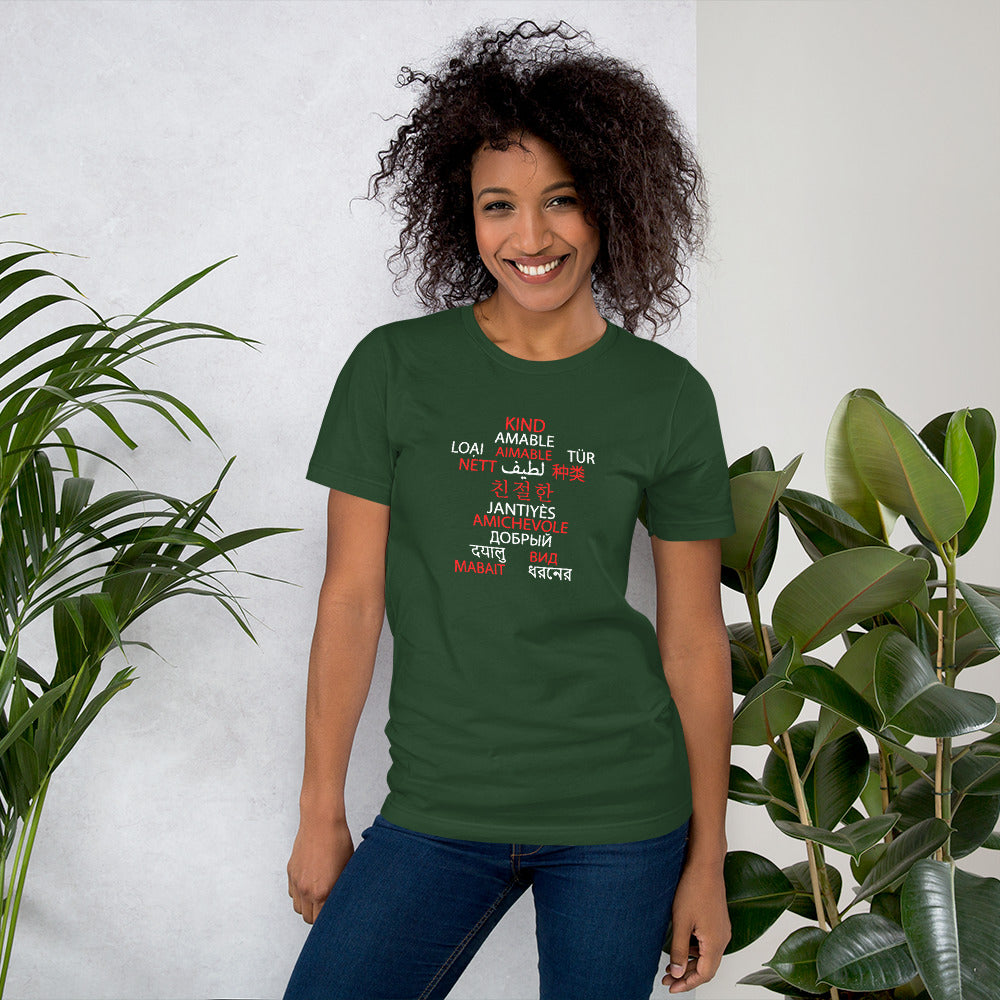 Multilingual (Kind) T-shirt