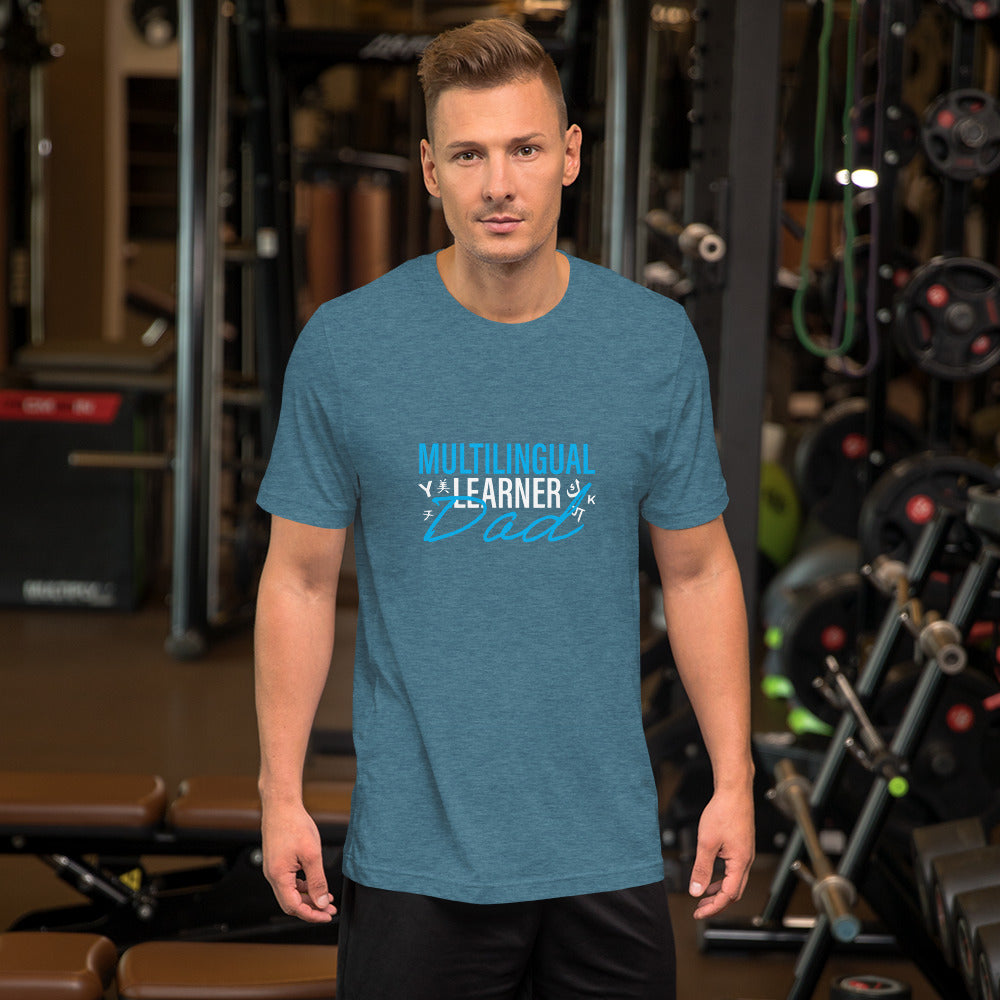 Multilingual learner DAD t-shirt