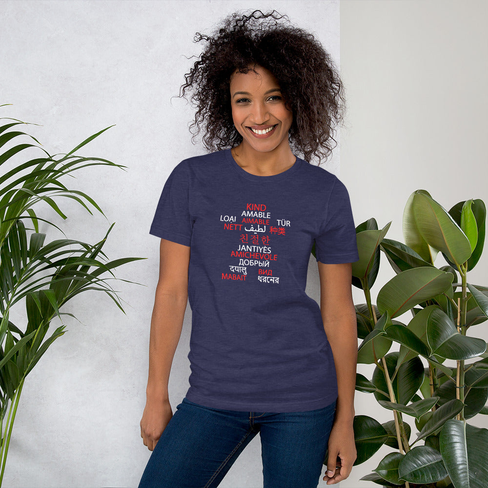 Multilingual (Kind) T-shirt