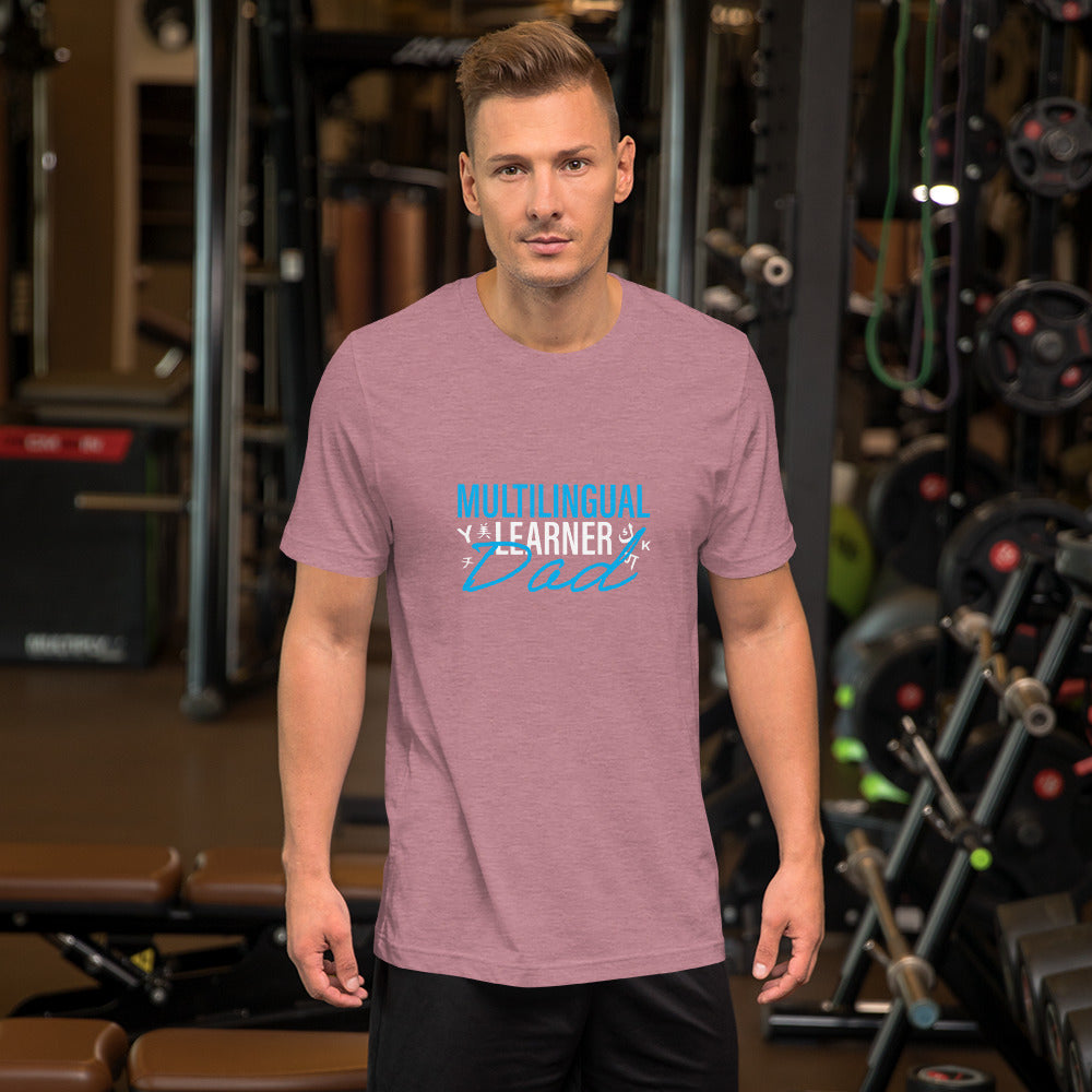 Multilingual learner DAD t-shirt