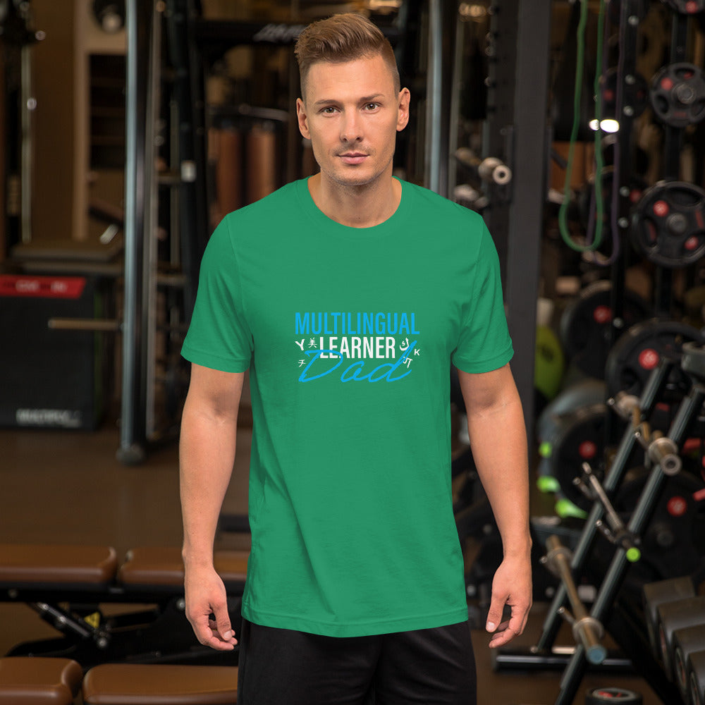 Multilingual learner DAD t-shirt