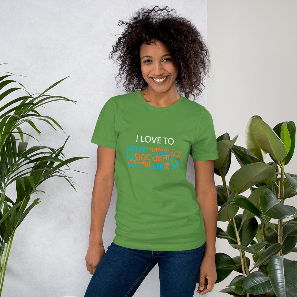 I Love To read T-shirt
