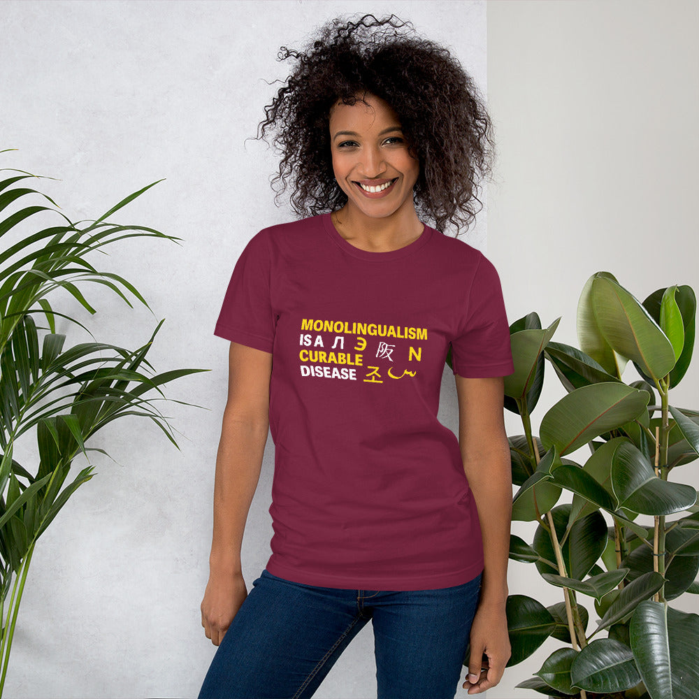 Monolingualism T-shirt