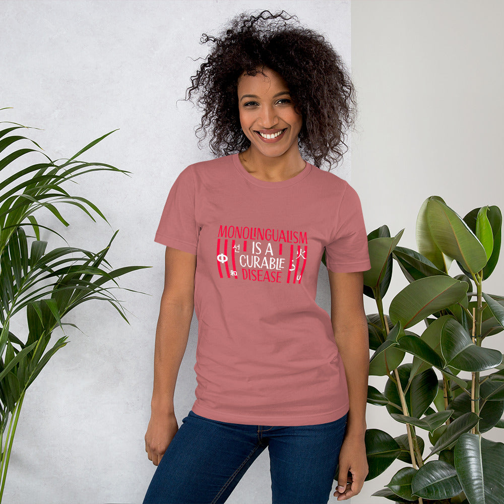 Monolingualism T-shirt