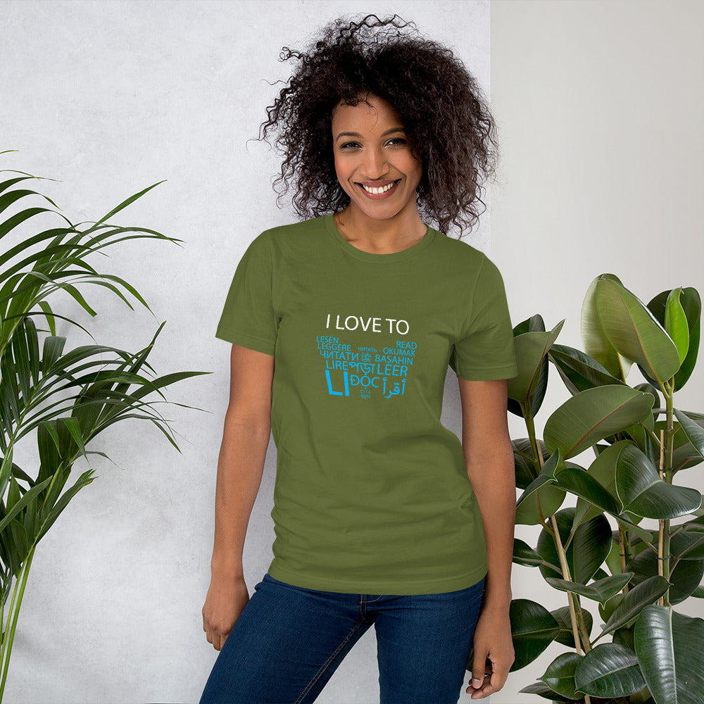 I Love To Learn t-shirt