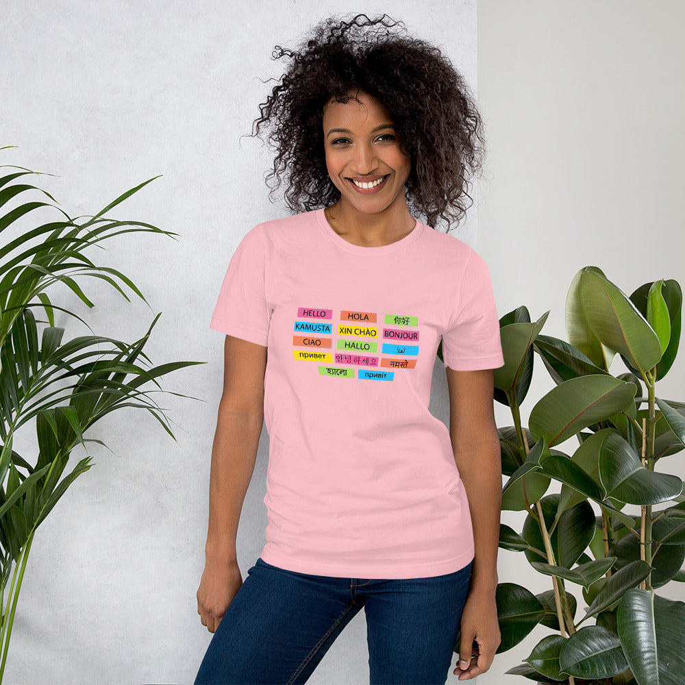 Multilingual word Wall t-shirt